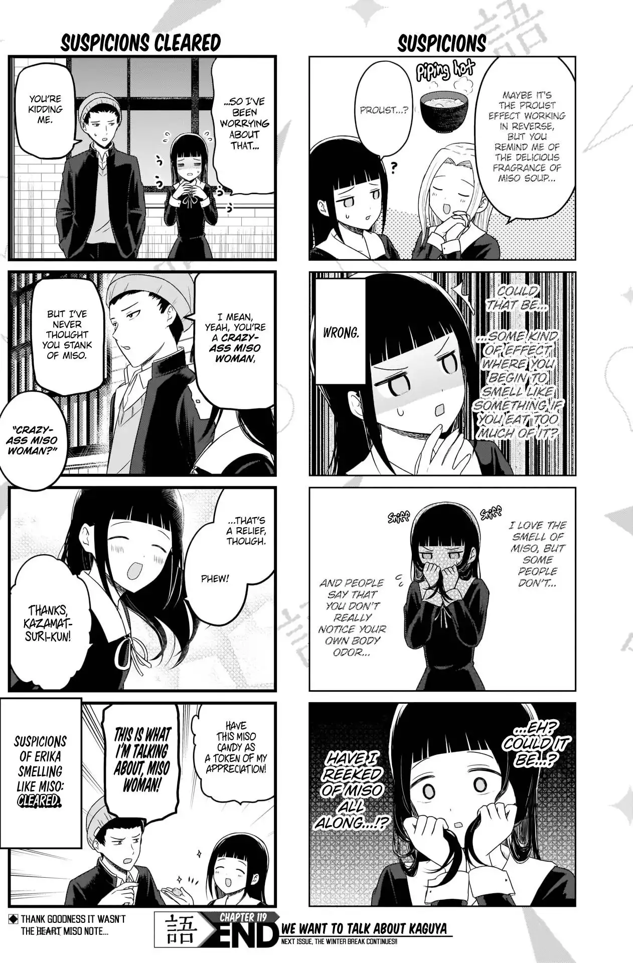 We Want To Talk About Kaguya Chapter 119 5